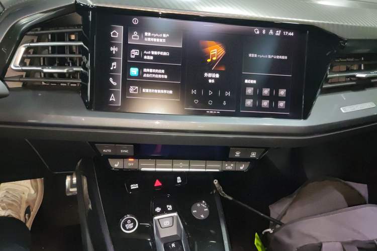 Used Audi Q4 e-tron 2024 40 e-tron Boundary Edition
