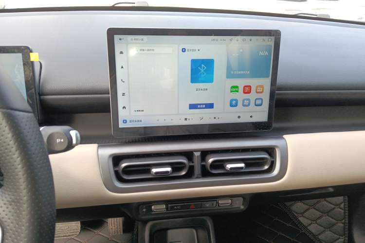 Used Wuling Bingo PLUS 2024 330 km Range Five-Seater Version