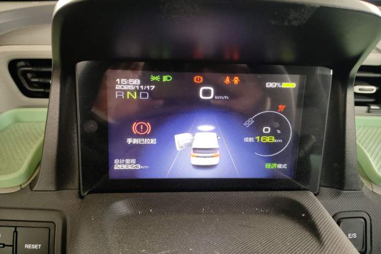 Used Wuling Hongguang MINIEV 2021 Macaron Premium Model – Lithium Iron Phosphate
