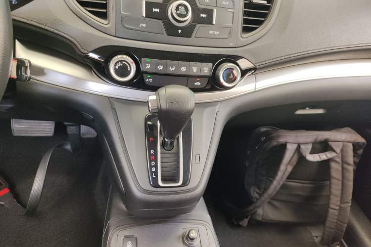 Used Honda CR-V 2016 2.0L Two-Wheel Drive Classic Edition
