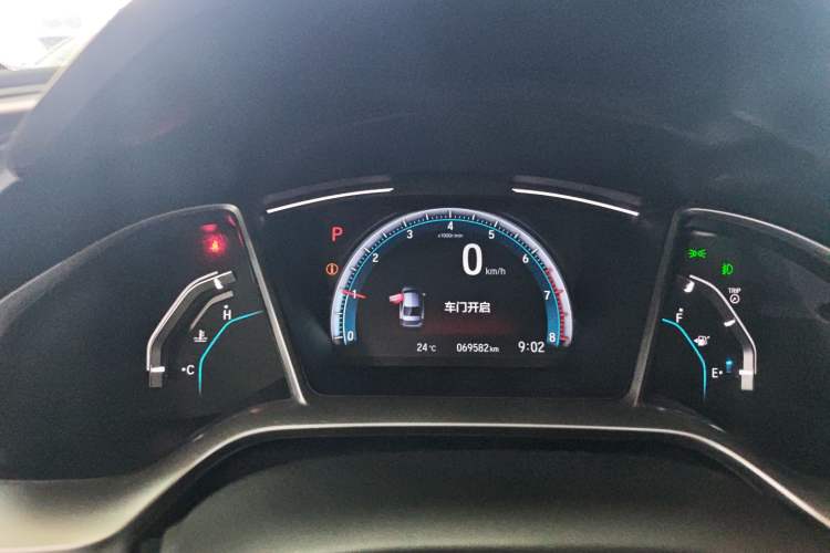 Used Honda Civic 2019 220TURBO CVT Dynamic Edition China VI
