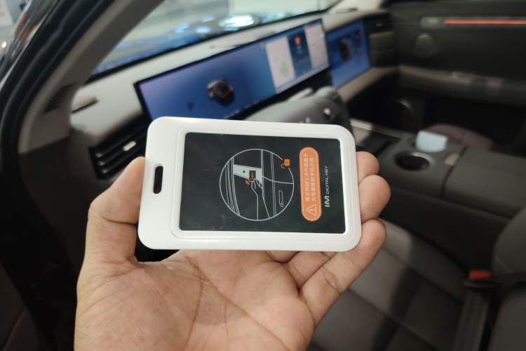 Used IM LS6 2026 Model Range-Extending 66 Max+
