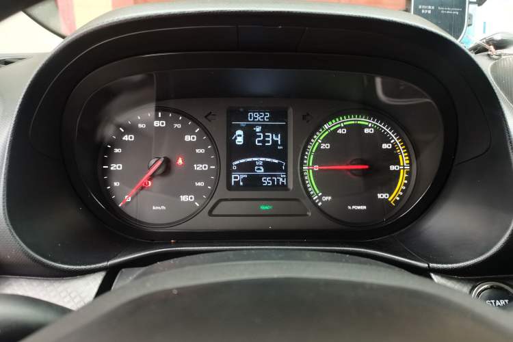 Used Roewe Clever 2022 311km QiQi BoBo Edition
