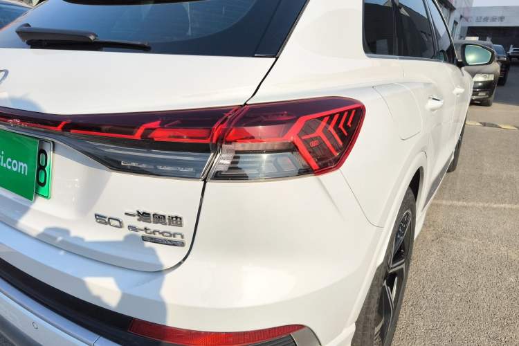 Used Audi Q4 e-tron 2022 50 e-tron quattro Visionary Edition
