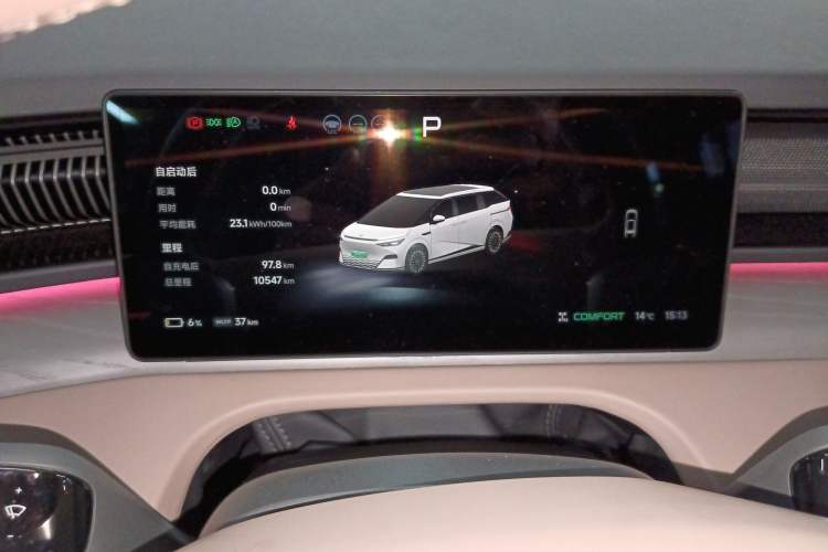 Used XPeng X9 2025 740 Ultra-Long Range Max