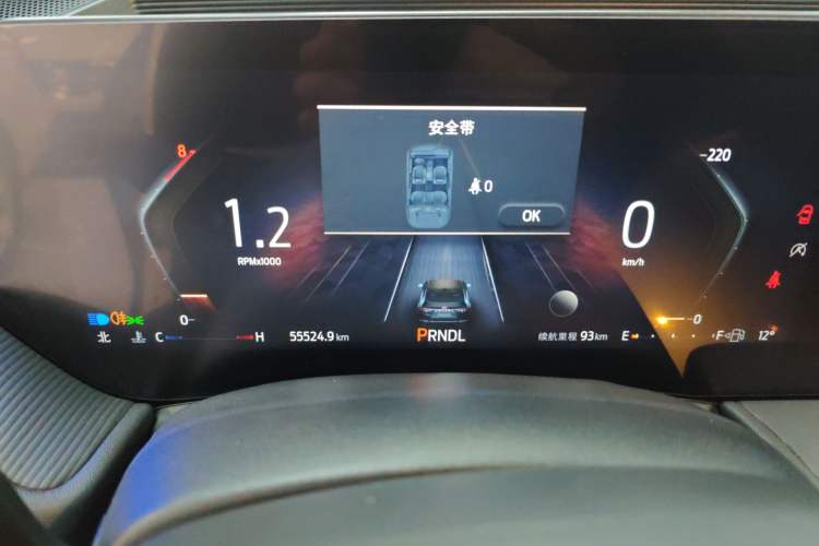 Used Ford Mondeo 2022 Restyled EcoBoost 245 Luxury Version
