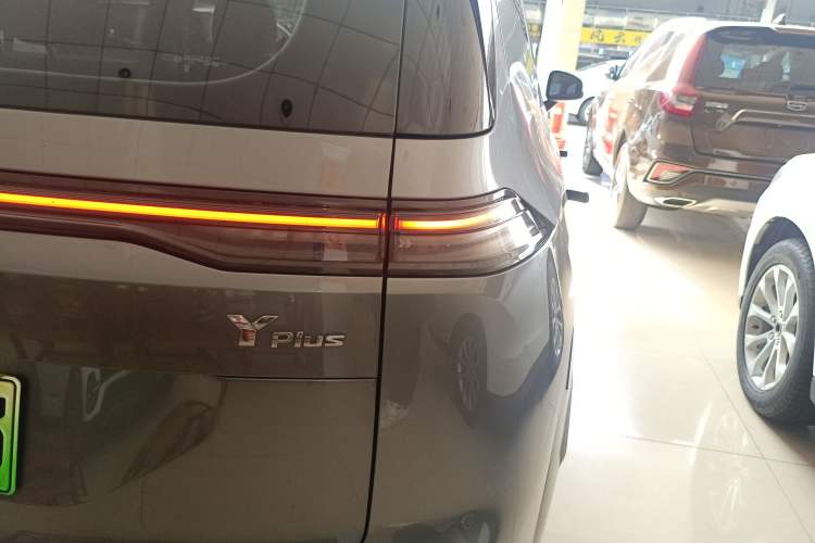 Used AION Y 2023 Plus 510 Enjoy Edition
