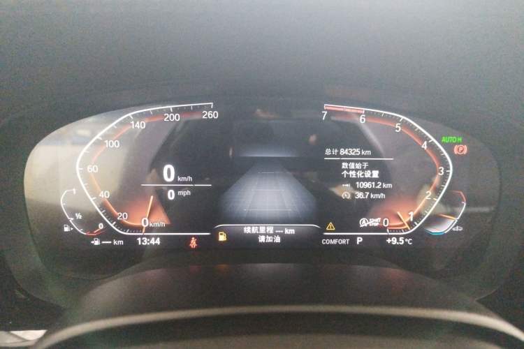 Used BMW 5 Series 2020 530Li Luxury Edition Premium Package