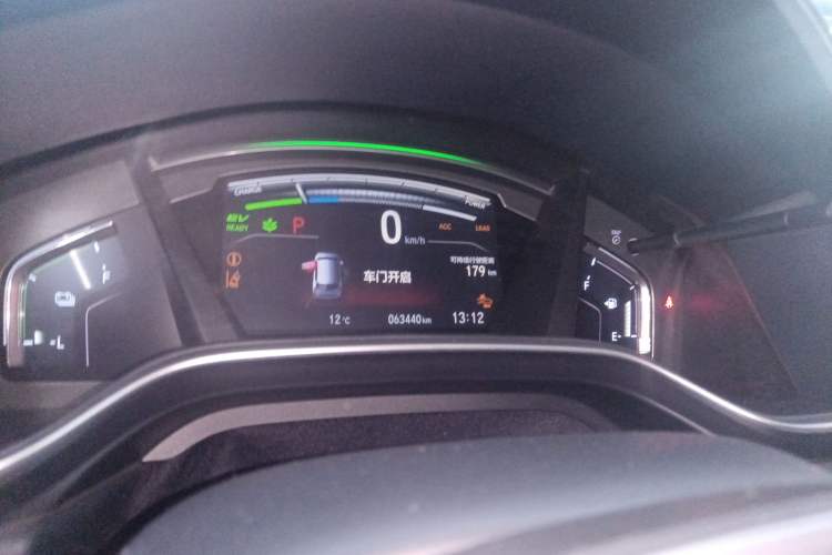 Used Honda CR-V New Energy 2021 Rui·Hybrid e+ 2.0L Intelligent Edition
