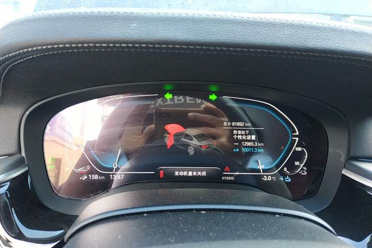 Used BMW 5 Series New Energy 2022 Second Facelift 535Le M Sport Package
