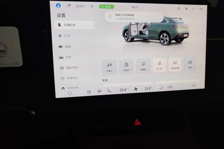 Used Hima AITO M5 2022 Extended-Range Four-Wheel Drive Ultimate Edition