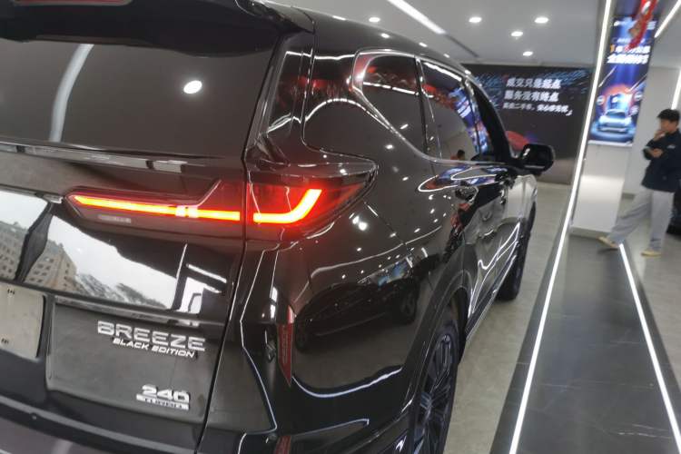 Used Honda Breeze 2020 240TURBO CVT 2WD Phantom Night Edition
