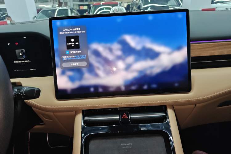 Used Hima AITO M5 2022 Pure Electric Rear-Drive Standard Edition
