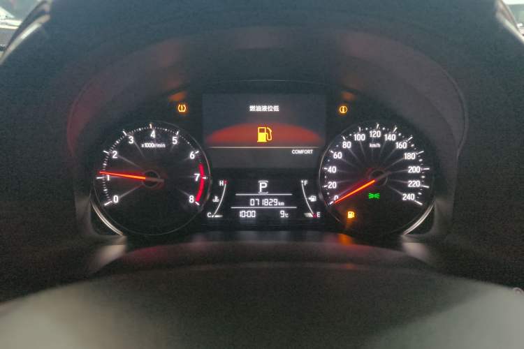 Used Honda Avancier 2020 240TURBO Front-Wheel Drive Smart Edition
