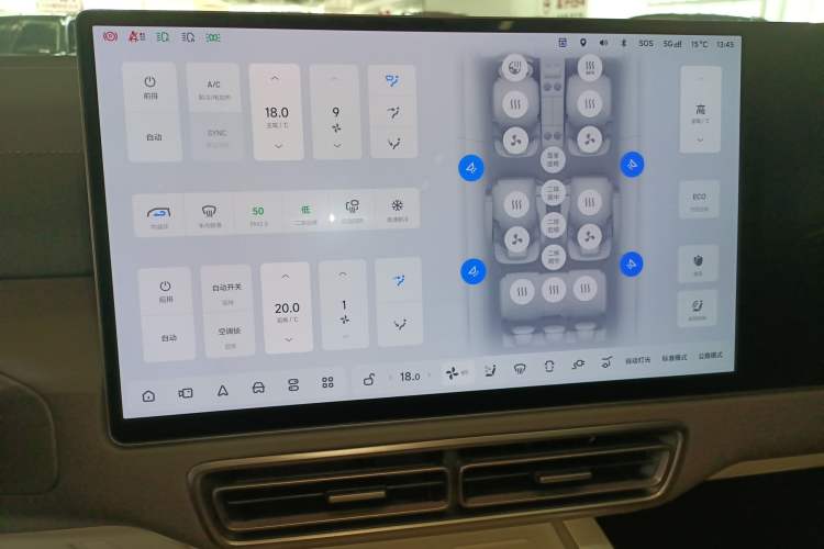 Used Li Auto MEGA 2024 Ultra Model
