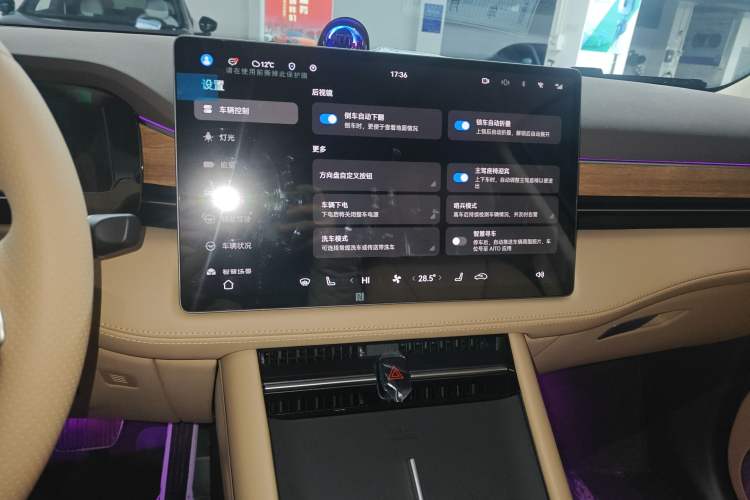 Used Hima AITO M7 2024 1.5T Intelligent Driving Rear-Drive Pro Version 5 Seats
