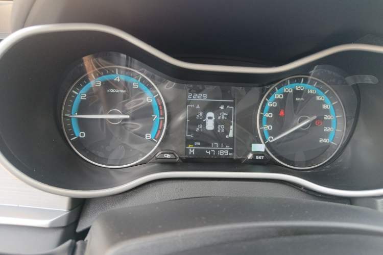 Used Geely Auto Emgrand 2021 UP 1.5L Manual Comfort Model
