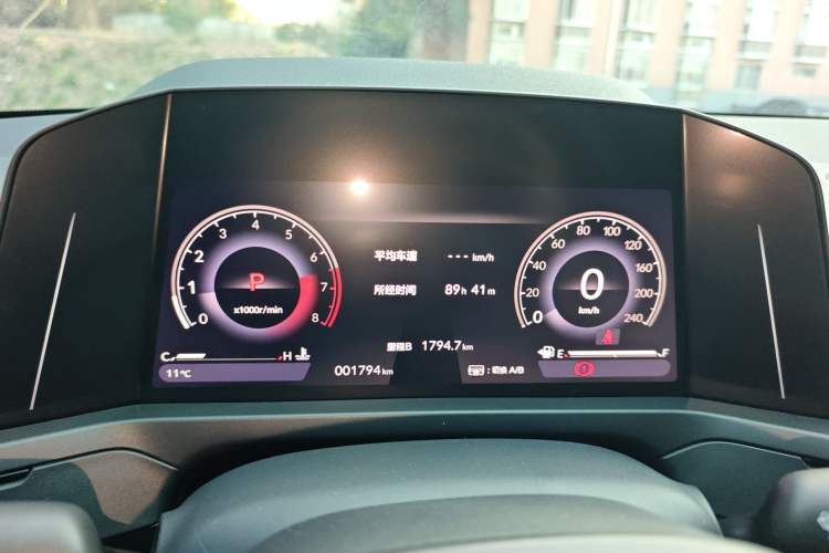 Used Honda Inspire 2025 260TURBO Elegant Edition