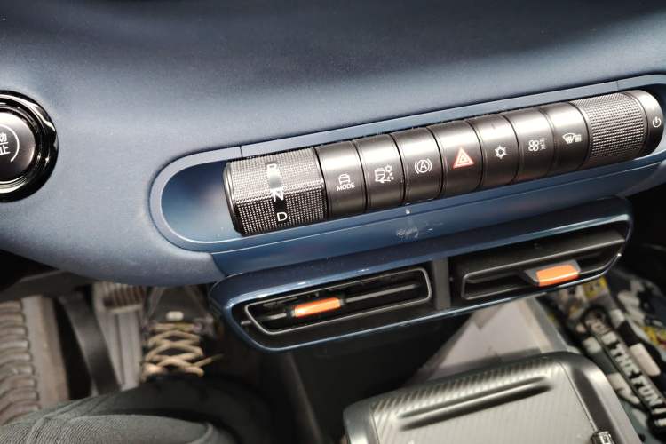 Used BYD Seagull 2024 Honor Edition 305km Dynamic Version
