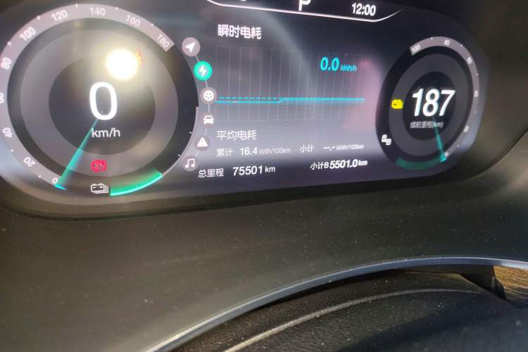 Used BAIC Beijing EU5 2018 R500 Smart Wind Edition