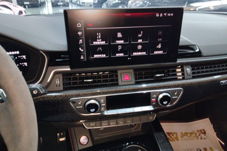 Used Audi S4 2024 S4 Avant 3.0TFSI
