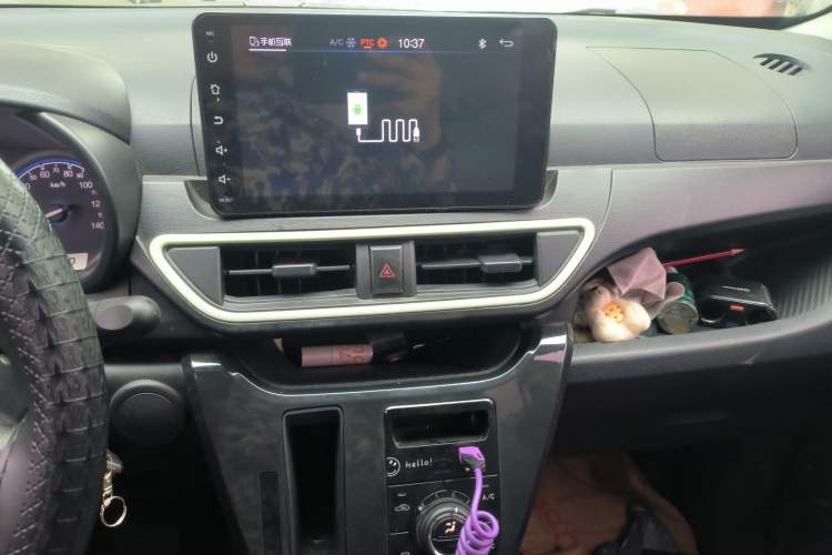 Used  LINGBOX 2022 Li Qingzhao Edition