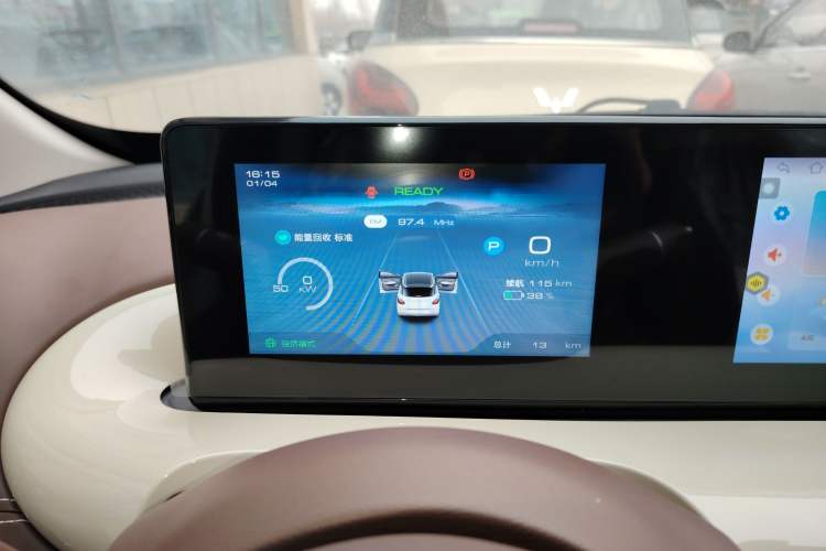 Used Wuling Bingo 2025 333 km Enjoyment Version