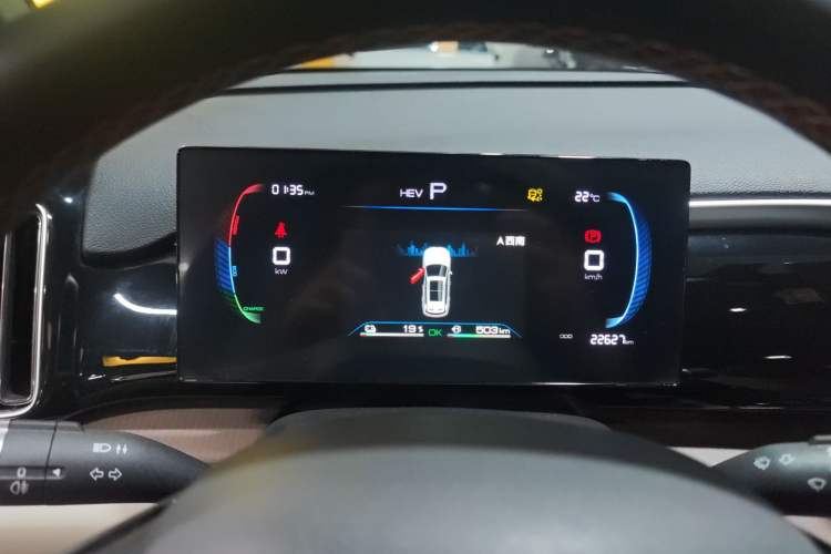 Used BYD Song Pro New Energy 2023 Champion Edition DM-i 71KM Leading Model