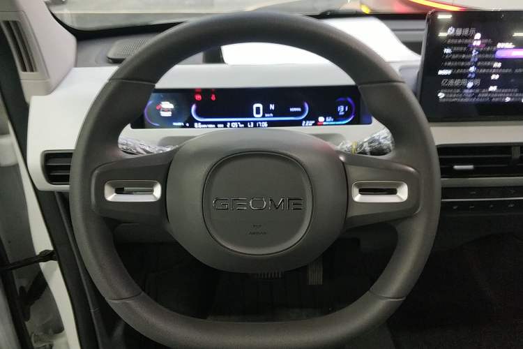 Used  Panda 2023 Panda Mini 200km Endurance Bear
