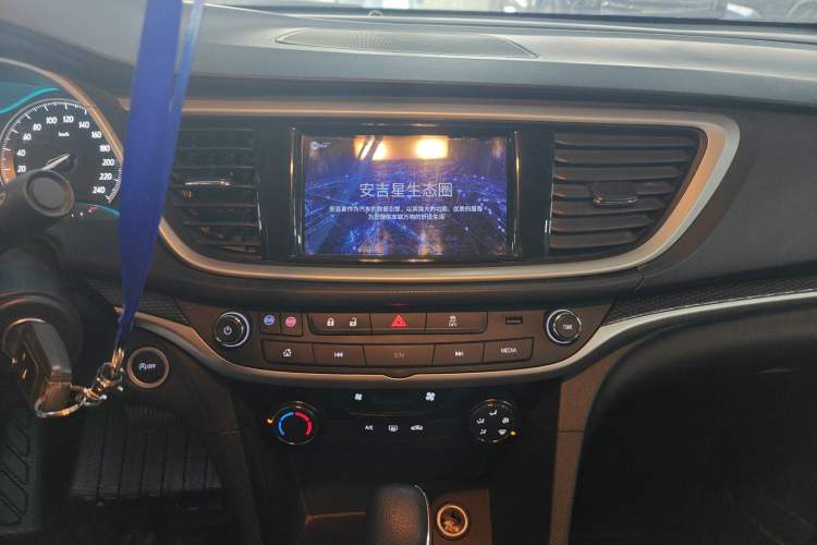 Used Buick GT 2021 Revised Version Flagship 1.5L Automatic Elite Edition
