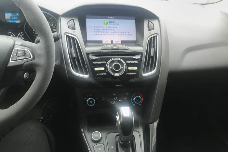 Used Ford Focus 2020 Hatchback Classic 1.5L Automatic Trendy Model