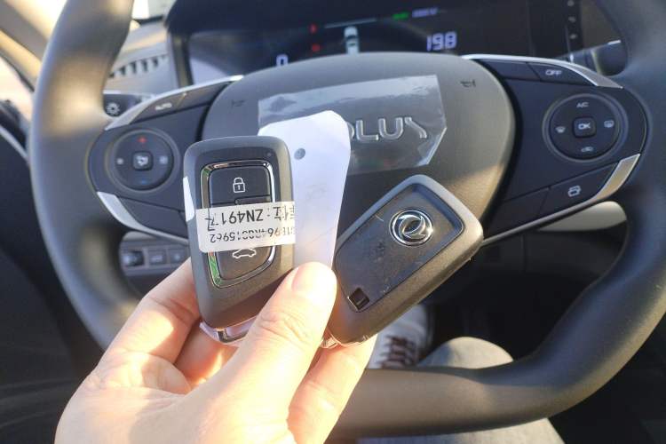 Used Dongfeng Aeolus E70 2023 Revised PRO Smart Drive Version