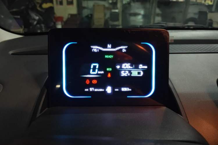 Used  Lumin 2025 205 km Xiangqin Version