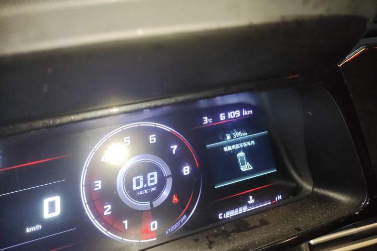 Used Hyundai Elantra 2022 1.5L CVT GLX Elite Edition
