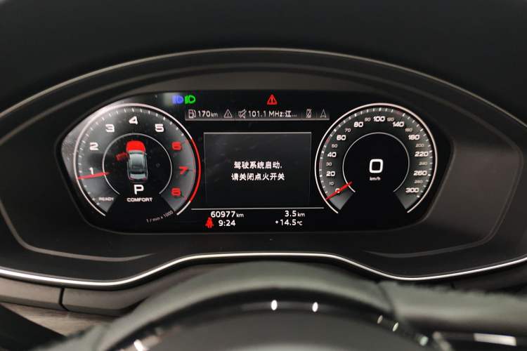 Used Audi A4L 2022 40 TFSI Luxury Dynamic Model