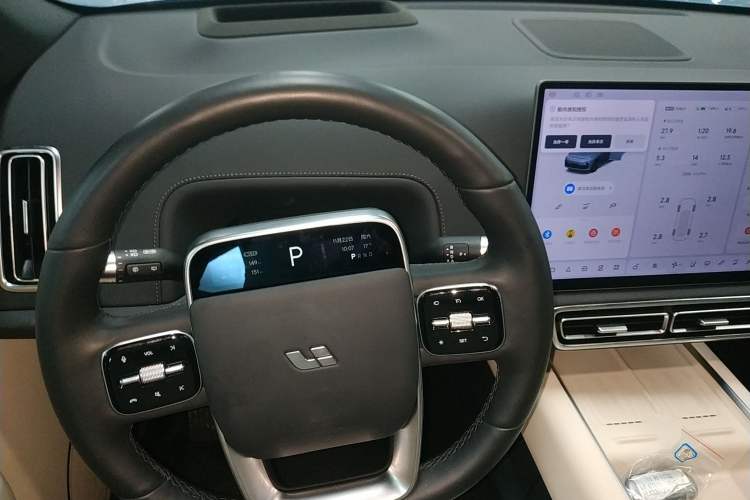 Used Li Auto L7 2024 Ultra Model
