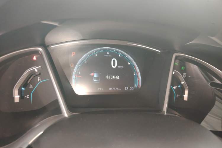 Used Honda Civic 2016 220TURBO CVT Prestige Edition