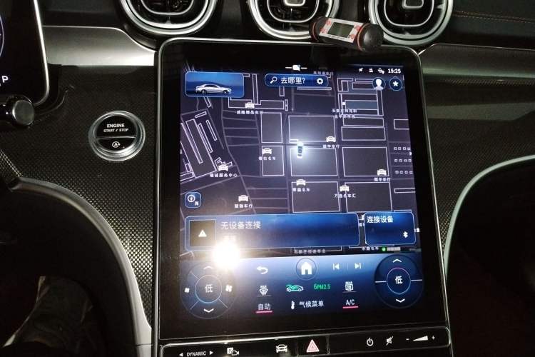 Used Mercedes-Benz C-Class 2022 Restyled C 200 L Sport Edition
