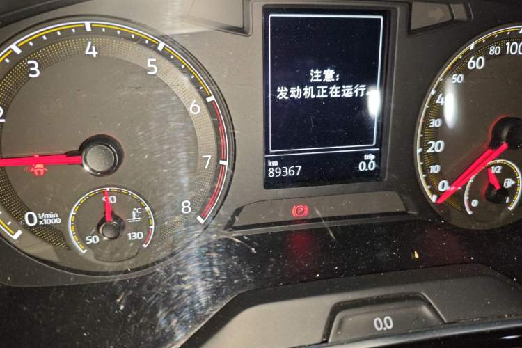 Used Volkswagen Sagitar 2020 280TSI DSG Comfort Version China VI Standard