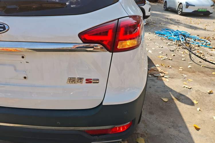 Used  Refine S3 2017 1.6L CVT Luxury Model
