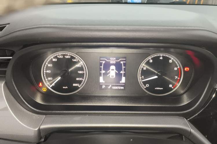 Used Chery Arrizo 5 2019 Revised PRO 1.5L CVT Youth Edition China VI Standard