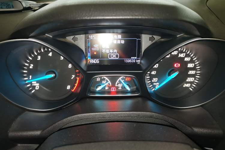 Used Ford Kuga 2015 1.5L GTDi Four-Wheel-Drive Elite Model
