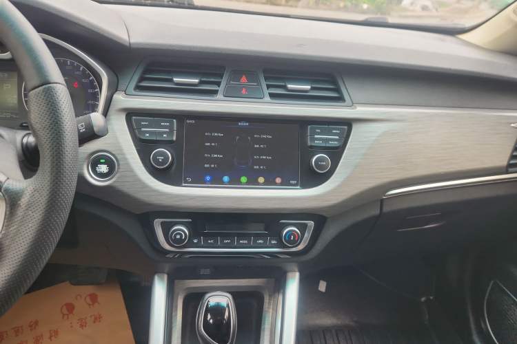 Used Geely Auto Vision X3 2017 1.5L Automatic Prestige Model