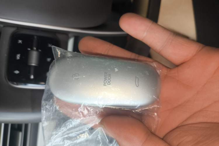 Used Li Auto MEGA 2024 Ultra Model
