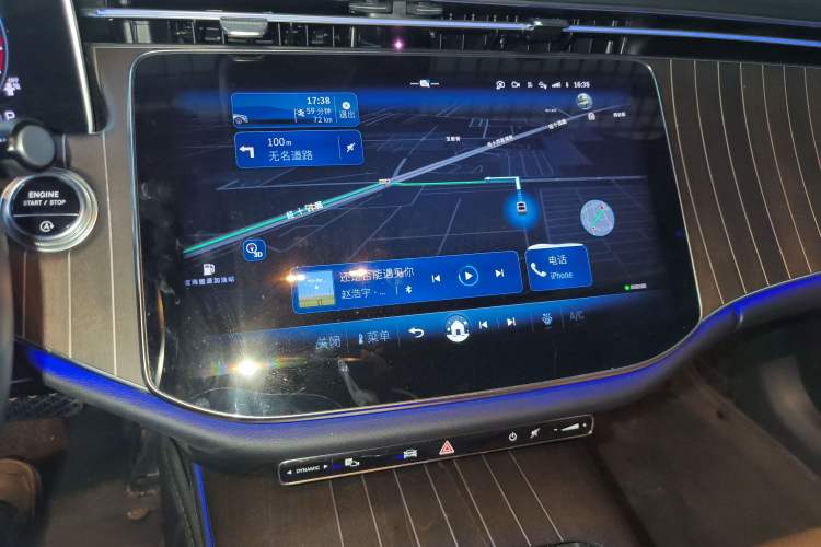 Used Mercedes-Benz E-Class 2024 E 300 L Stylish Model
