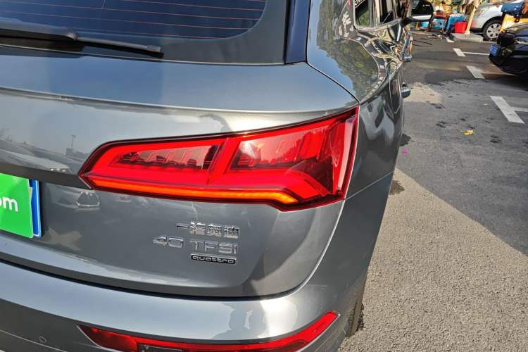 Used Audi Q5L 2020 Updated 40 TFSI Prestige Fashion Edition
