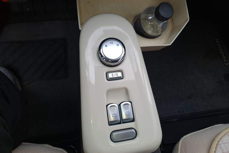 Used  Lumin 2022 155 km – Refreshingly Sweet Edition