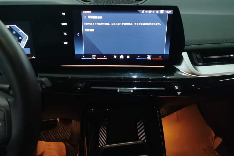 Used BMW X1 2023 sDrive25Li X Design Package
