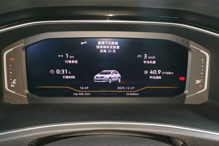 Used Volkswagen T-ROC 2020 280TSI DSG Two-Wheel Drive Comfort Version