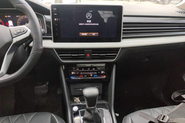 Used Volkswagen Tiguan L 2024 300TSI Automatic Two-Wheel Drive Smart Edition
